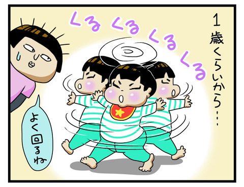 A76FAF2D-2532-4C1B-A8B8-2DF0362EA1FA
