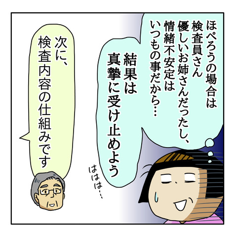 D263DFB5-6723-4F7A-A43F-48F0BBBBB3C0