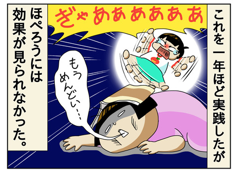 841DE1E2-651B-4CB6-B0E8-D02AD5E0E0EE