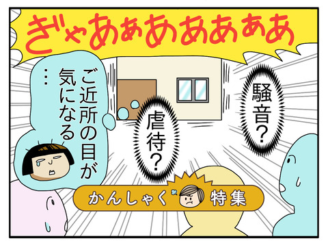 3916745F-D05F-43AC-AD6E-53D75EF5EFCA