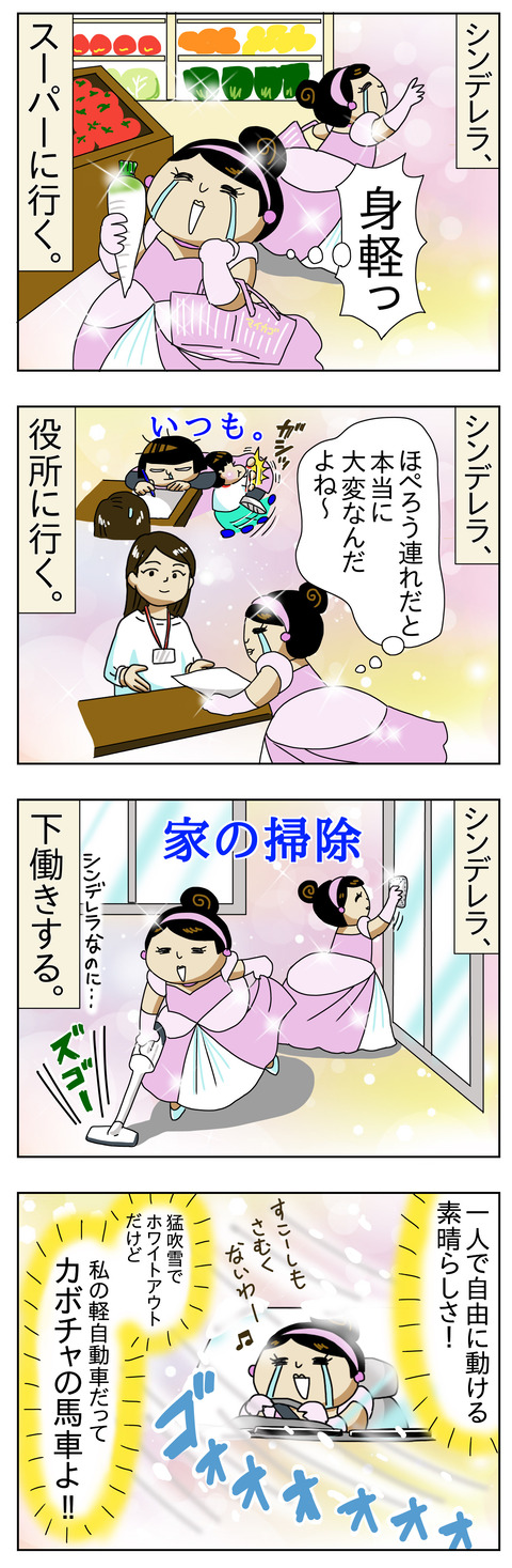 46DB5CDF-2730-4633-BDC6-42E1C8EBE978