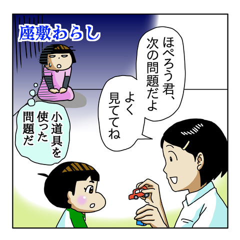 97B4E693-453E-4761-9DBE-A2EB75D9EB6C
