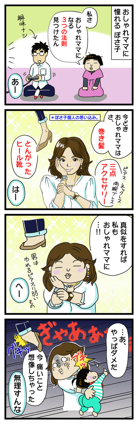 7F55C2CA-9788-45AE-ABD6-998FD75E4516