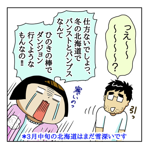 E4587197-83F6-4862-86F7-CA844557BB27