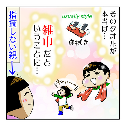 DD1997FB-1EFD-4EC9-930A-AAB04046C90A