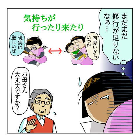 38A642B3-6554-4C10-9517-833117677DB1