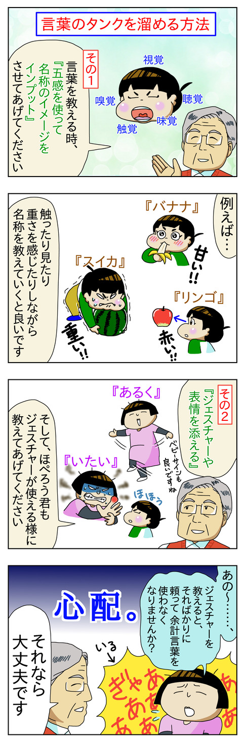 296F52E4-AC92-440D-9B1B-EA5747934653