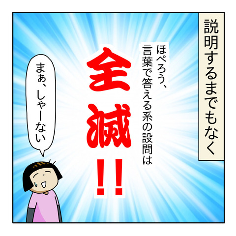 54C70C1E-FA49-4813-93ED-E147C4F96154