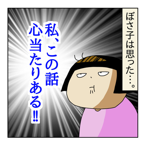 218A90C3-88DF-423A-AB9B-9C9E55C29815