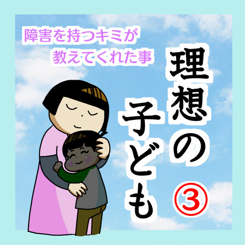 56E140BE-4298-46D2-85D9-B14ECEAA74DF