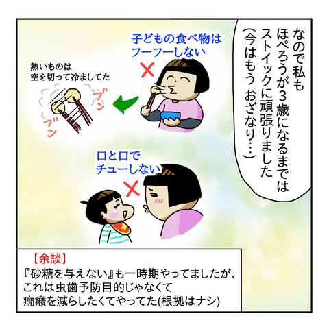 39A4027F-C386-4F0E-A98B-498C37616B92