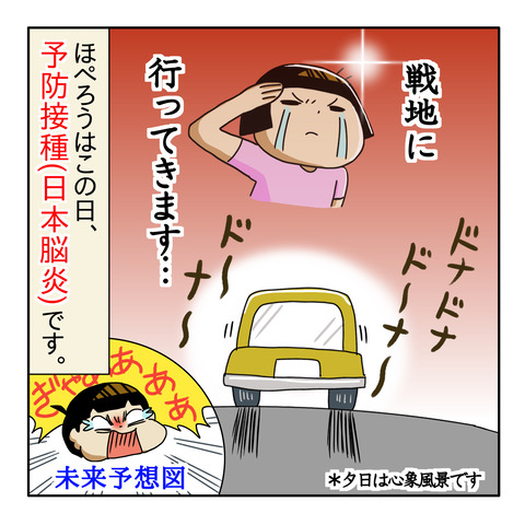 4C8428EB-700E-471E-B8BC-FCB360FDF962