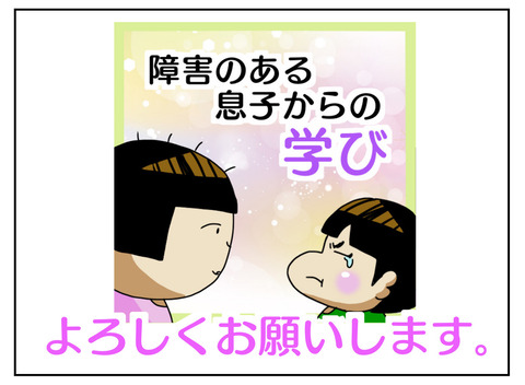 7A13FC41-E1DD-4892-A90D-F9FE5D9C70A0