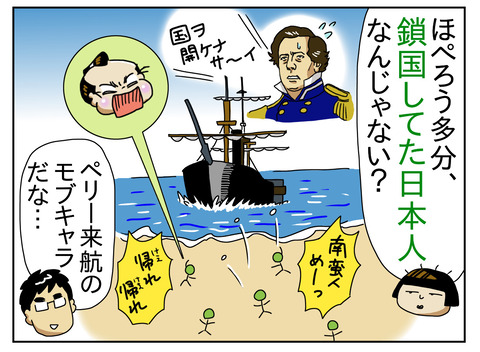 C5A3F629-8976-425D-9672-CD238CC6EDB7