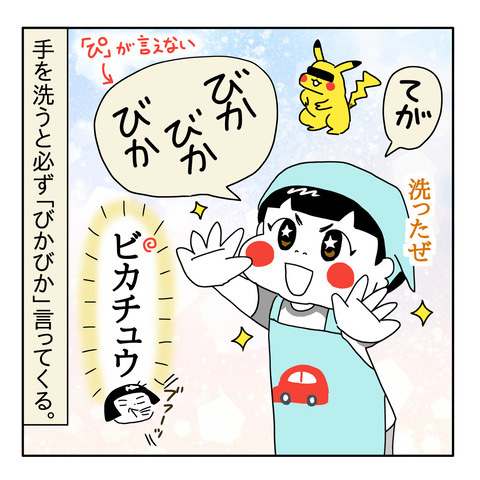 6AE31522-80E3-4AA6-85FD-DCDB5F3BA95C