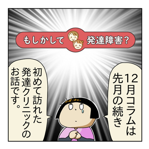 FD178F11-9401-49A6-B603-302ABAC483A3