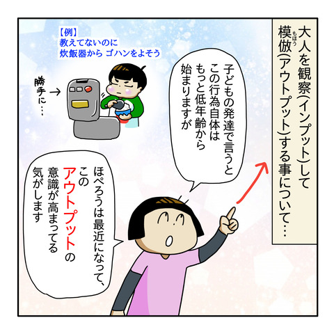 711F18AF-88E8-40F8-A43F-91DF611E3B83