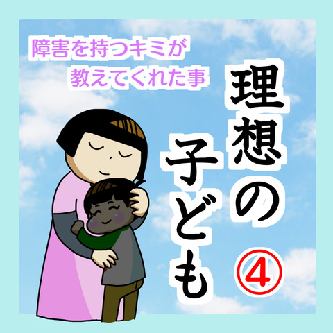 3405D225-C284-4BAC-855B-A4EDEBC5422A