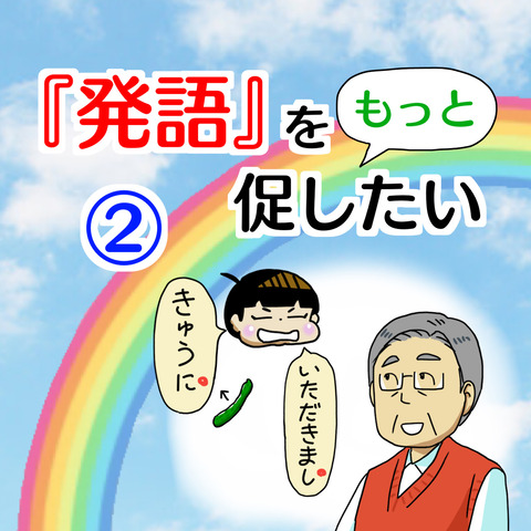 EB7363F2-E7A0-4558-AC72-0E05F0CB3127