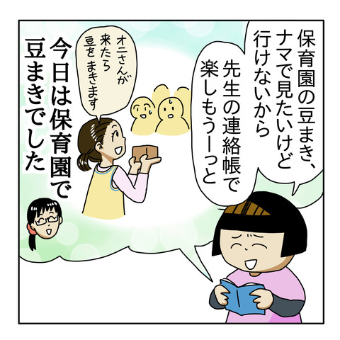 BDFD873D-2047-44DD-A81B-53755E0A9A3F