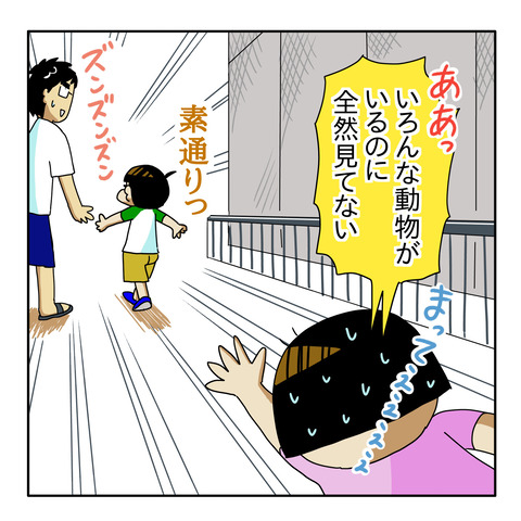 D6B65F27-2D13-46C4-8202-A97BD51D6A4A