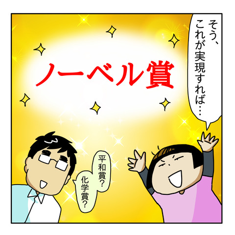 9F6982B6-B280-40A3-BBA2-D6981881DF79