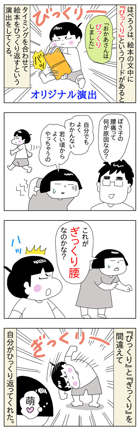 608491B1-E3A7-433B-80B6-A66367ECEE73