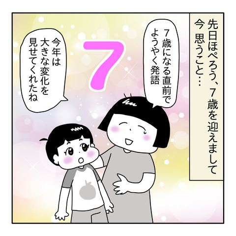 6516C392-8D6D-45B7-9BCE-21293F5E600E