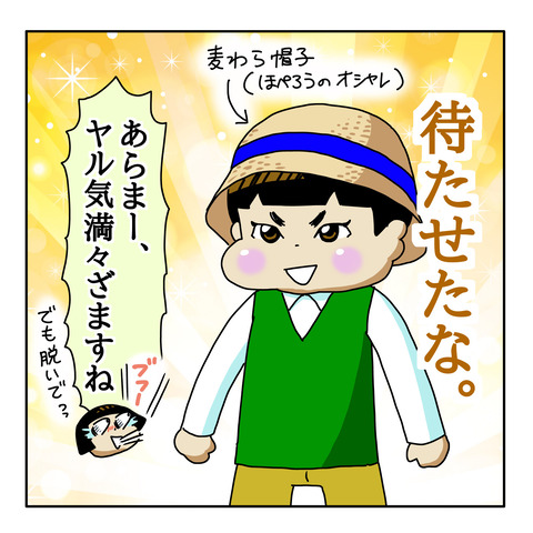 4652CB5F-9FB9-40EB-93DE-618FB1837FFD