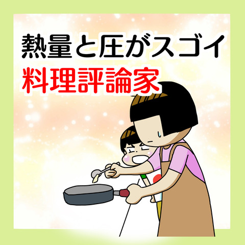185BEEBC-CCFC-4672-B90A-23ECD094C60F