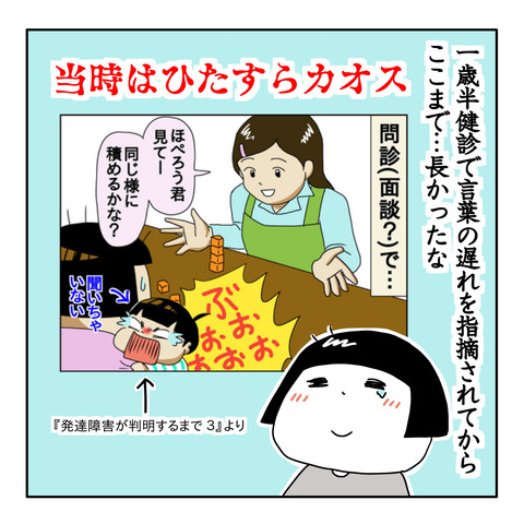0BB5C811-7B88-48D0-B3DC-9B55C7F134B9