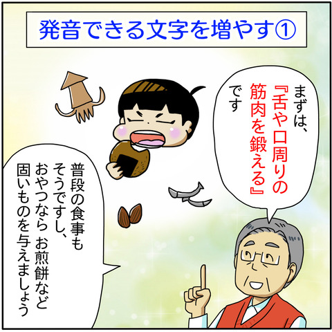 C4B65780-96AE-46B3-AFEC-24DF0F7A054F