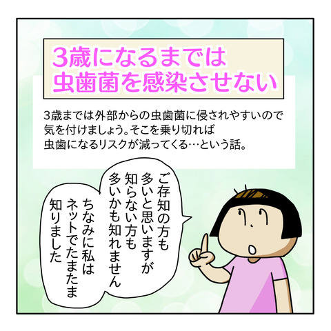 BFAFB59B-B25A-4468-B5B7-A2095B733136