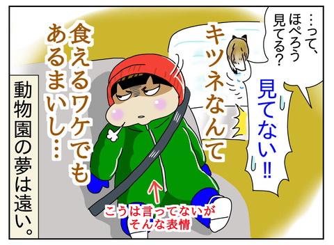 0AF710B4-31A2-427E-89B6-F0C550AC230B