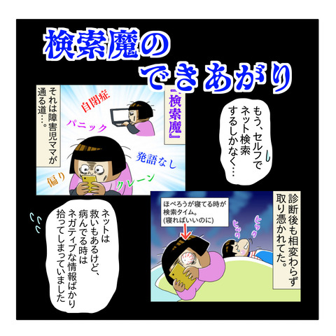 4FAC232E-16AB-4D4C-BC8D-171017898AEA