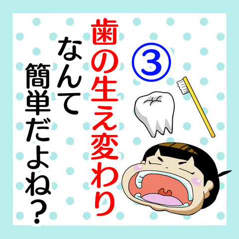 E089AA30-A33F-4577-A976-C6CB519BEC30