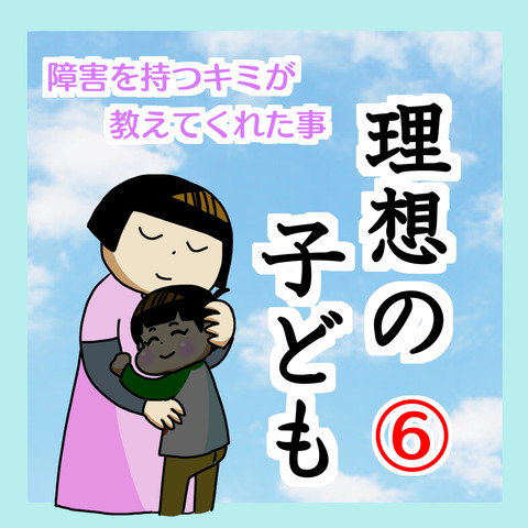 A3EE4CE2-A048-4A1F-826D-8147E927526D