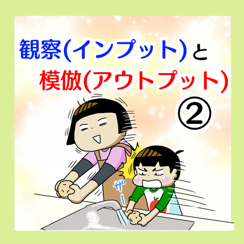 3B64C9CF-9FA3-4EF5-90C6-C2EA5E90348B