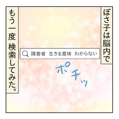 DA269E2B-3BA2-4DFF-8730-305F5412BD02
