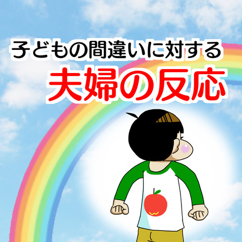 D5C129B1-6F90-4ED5-A49E-977E45D65E47