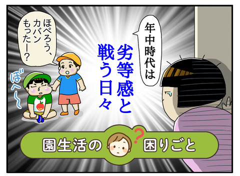 30B85194-8046-47AB-A48B-F18EEEF21006