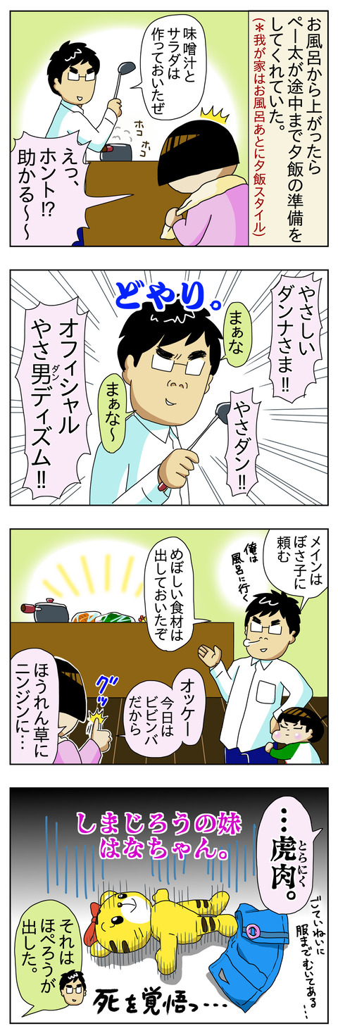 D0A25C55-079E-4C80-BD26-593C3AC56C85