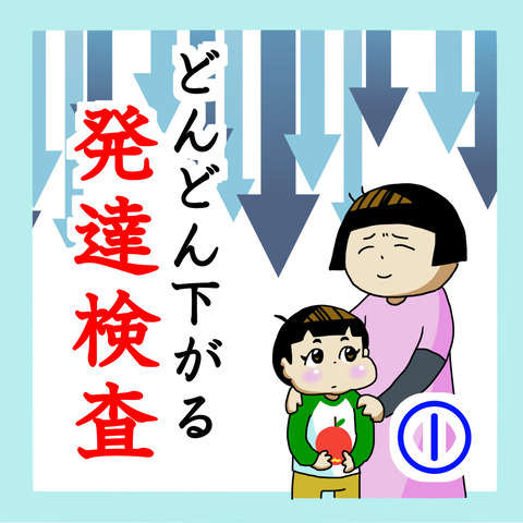 B64D8B90-F7A5-4CE5-A8CB-6874B3CAF87D