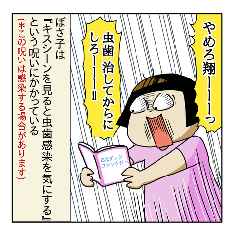 178F5F7A-09CA-44BB-95FF-B3F226A2ED21