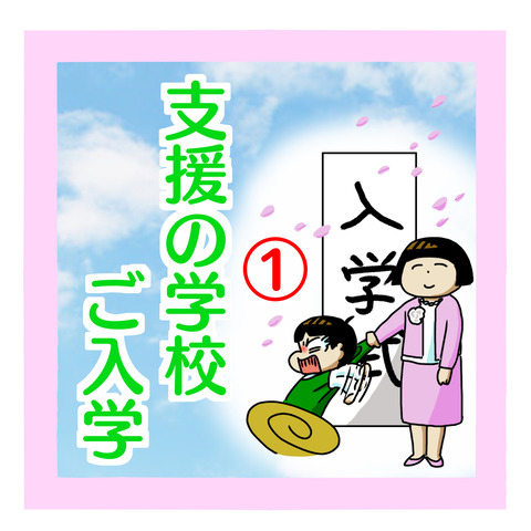 EC218C3E-6F3E-41D6-AFFF-8950CD43F66C