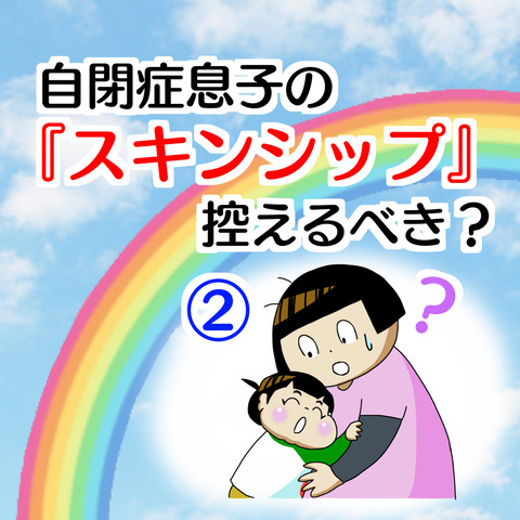433BAAC8-23AA-420D-965D-5717FB483BBD