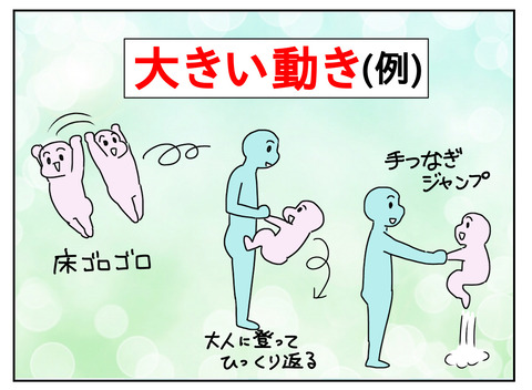 8897A50C-41DA-4CEC-B3D1-90DF0AEA2400