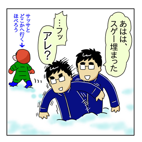 1912958D-5DEF-408D-8ED4-352886B33505
