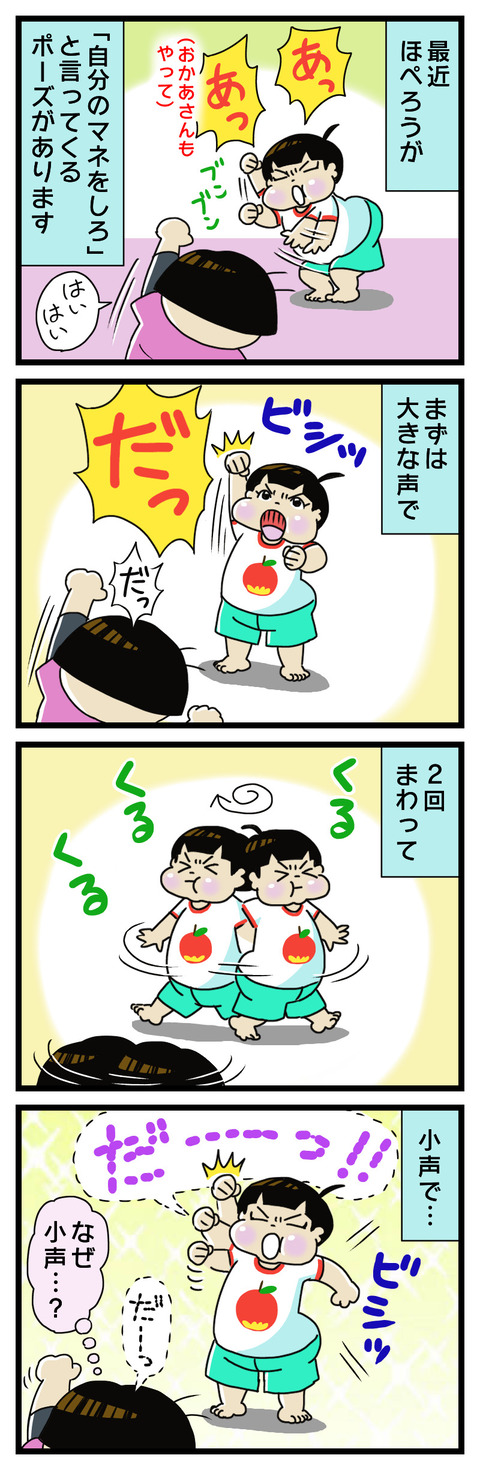 D1264737-BE5D-4AC9-B023-8E458B1D2AC7