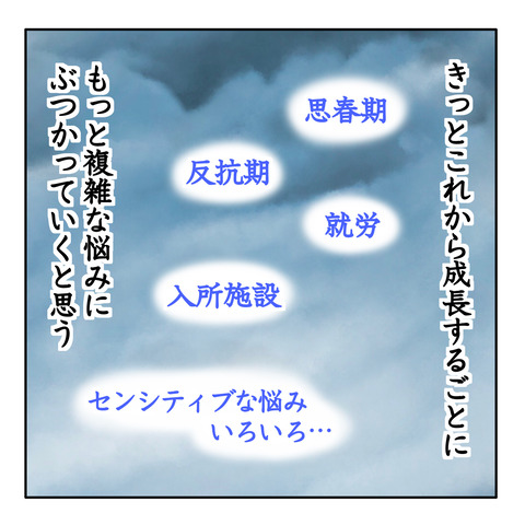 D61DC5BA-DB65-4AAD-BCC1-7FAD448D3B35